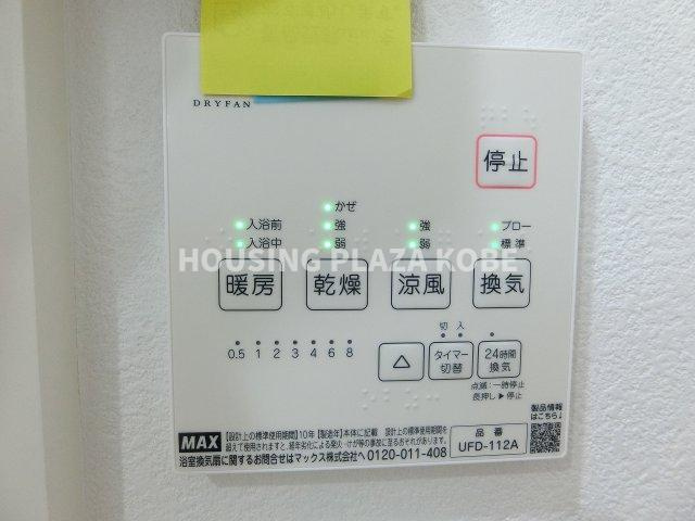 Lino月見山の設備