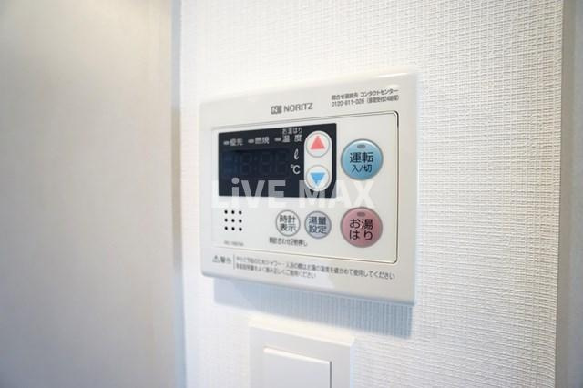 【設備】ALTERNA菊川Ⅱ