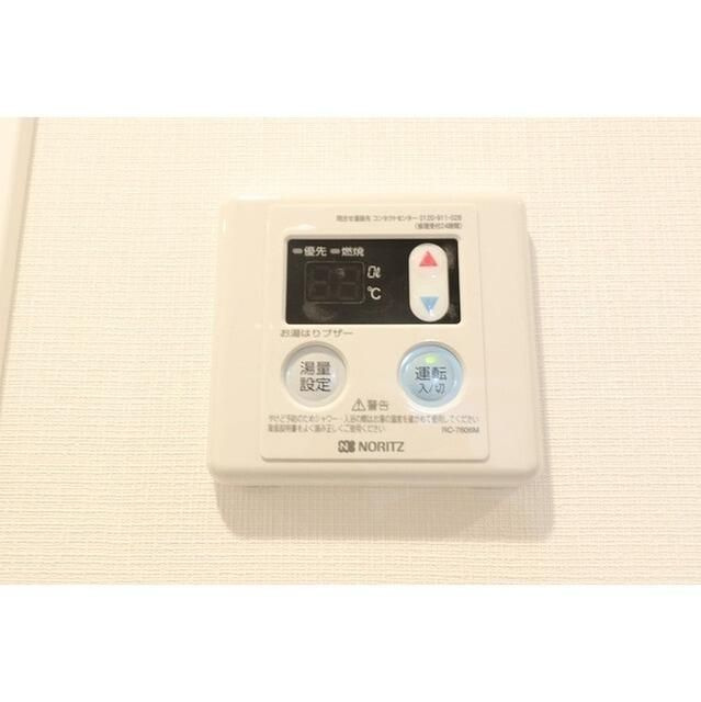 Belle ville 錦糸町の設備