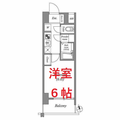 【間取り】 | エスタート品川南大井