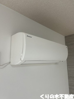 【設備】 | ガーデンハイツひがき　B棟 | エアコンです