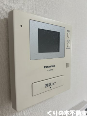 【セキュリティ】 | ガーデンハイツひがき　B棟 | モニター付きインターホンです