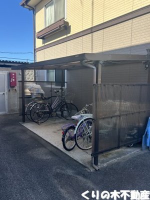 【その他共用部分】 | ガーデンハイツひがき　B棟 | 屋根付き駐輪場