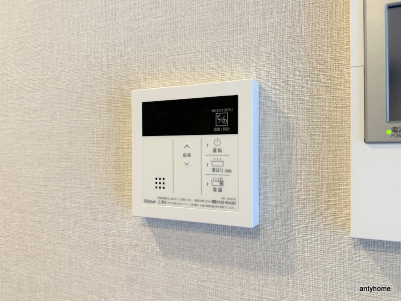S-RESIDENCE阿波座chiaroの内装