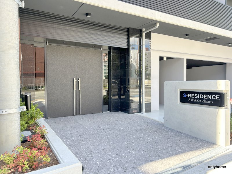S-RESIDENCE阿波座chiaroのエントランス