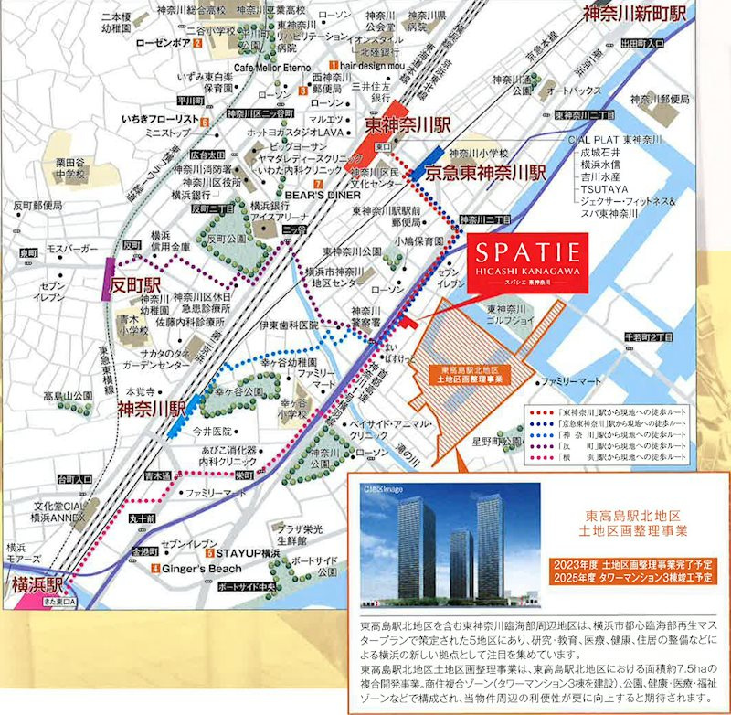 スパシエ東神奈川の地図