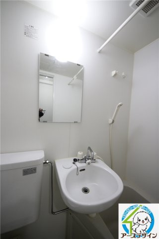 マンションセブンの洗面所|※類似部屋
