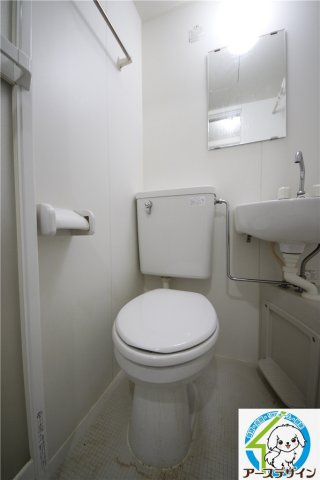 マンションセブンのトイレ|※類似部屋