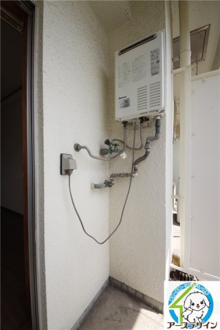 マンションセブンのその他|※類似部屋