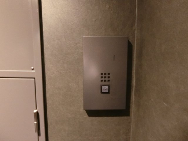 レアライズ武蔵小杉Ⅱのセキュリティ|他のお部屋の参考写真となります。