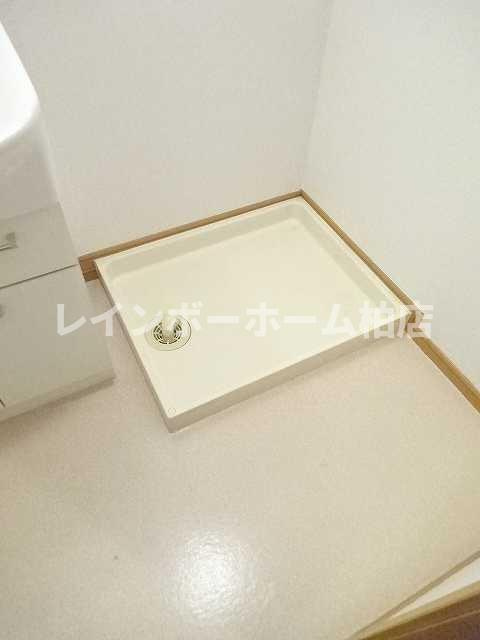 【仲介手数料：50％OFF】対象物件！の設備|室内洗濯機置き場です