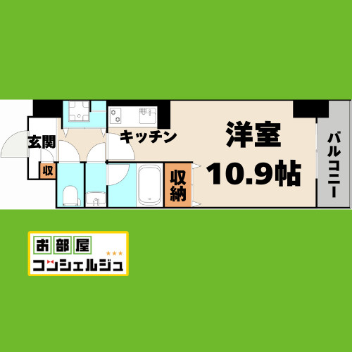 ルペルティアの間取り