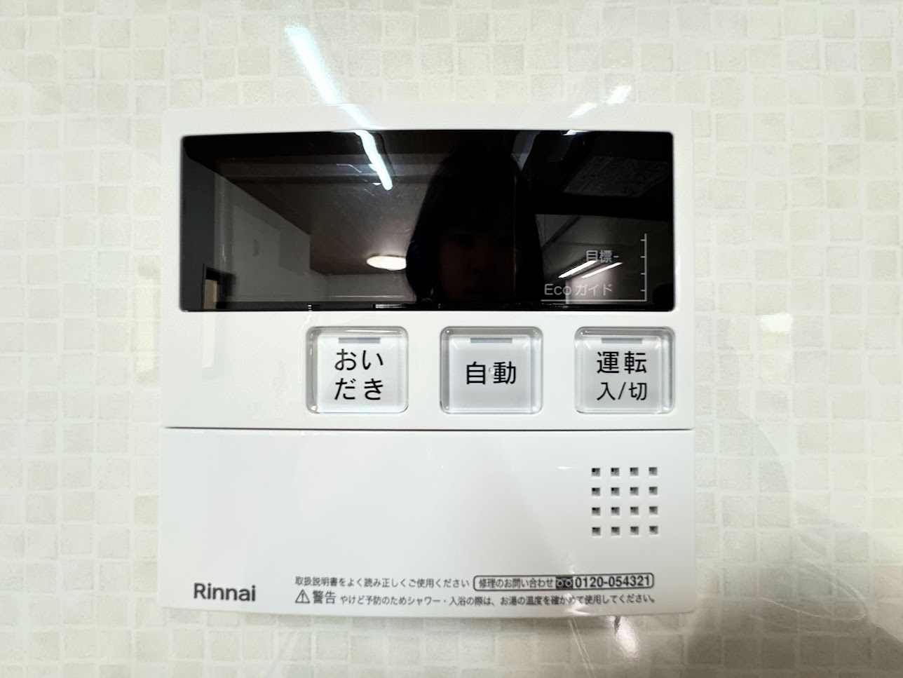 港南区笹下6丁目　中古戸建の設備|◆土・日・祝日は、当社スタッフによる現地案内会を実施しております。もちろん平日のご案内も可能です。お気軽にご相談ください！！