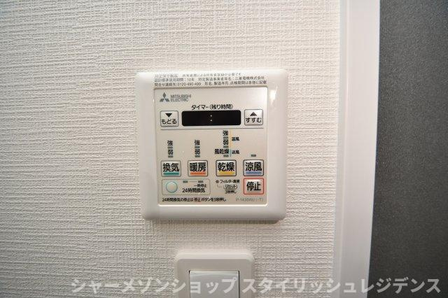 レジェンド朽網の設備