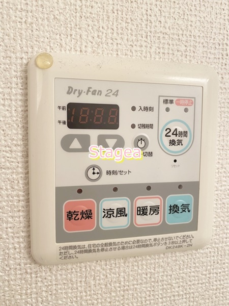 メゾン ド レイの設備