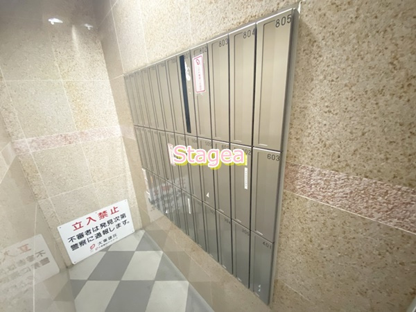メゾン ド レイのその他共用部分