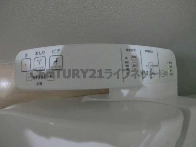 【トイレ】 | ブリリアント扇町公園