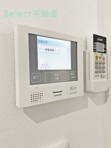 シャンピオナのセキュリティ
