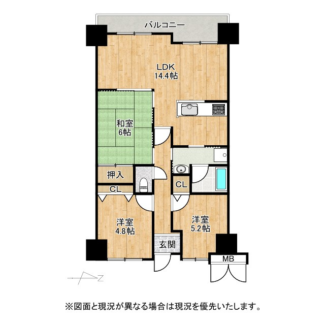 メゾンドール瀬田公園都市1番館　6Fの間取り