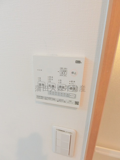 パープル池上の設備