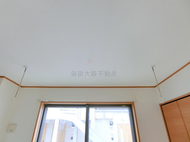 パープル池上の設備|室内物干し金具