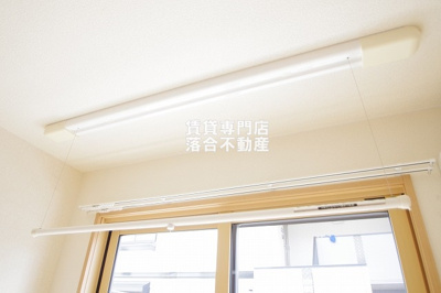 【設備】 | モカハイツ | 室内物干し