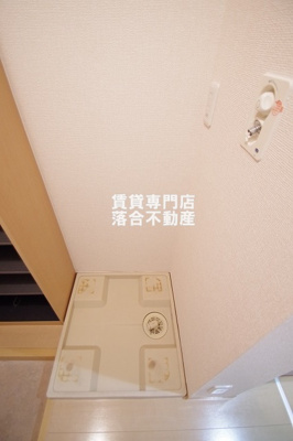 【設備】 | モカハイツ | 洗濯機置場