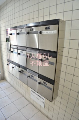 【その他】 | ウィンターベルゼームス坂