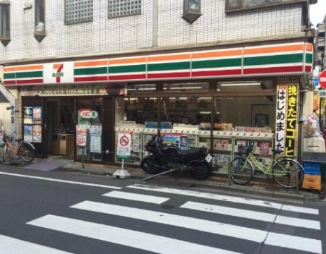 AQUA PRIME TOWER OSHIAGEの周辺