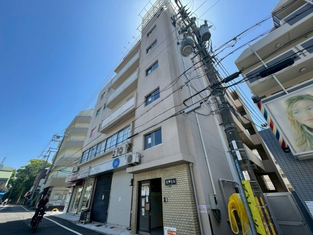 六甲ビル