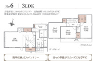 座間市ひばりが丘５丁目　新築戸建て　全４棟【仲介手数料無料】の画像