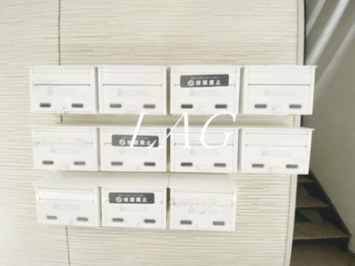 【その他共用部分】 | ガーデンプレイスみなみ野 | 集合ポストです。