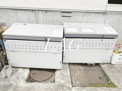 【その他】 | ガーデンプレイスみなみ野