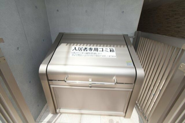 ブロケードグレースのその他共用部分