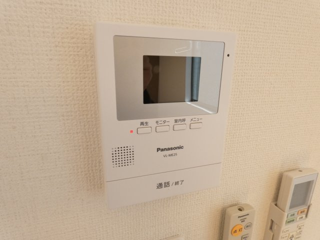 【セキュリティ】