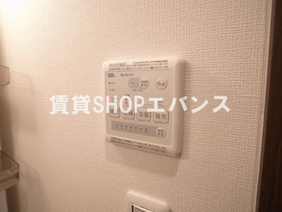【設備】 | エクセレントコート津田沼