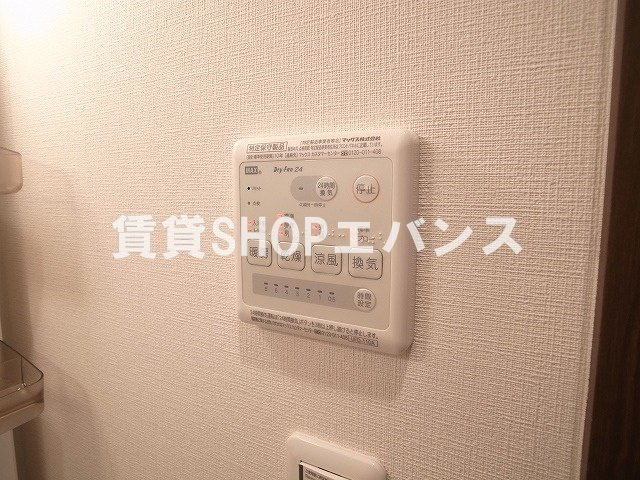【設備】 | エクセレントコート津田沼