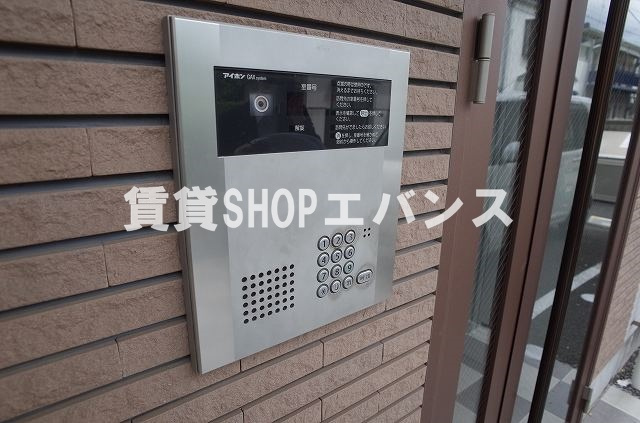 【セキュリティ】 | エクセレントコート津田沼
