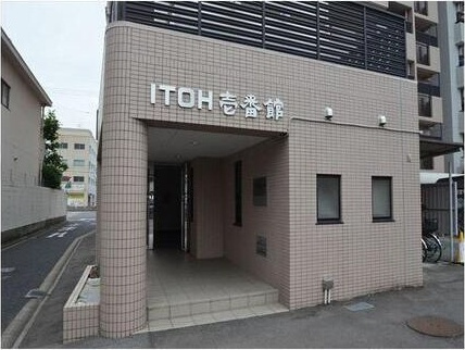 ITOH壱番館のエントランス