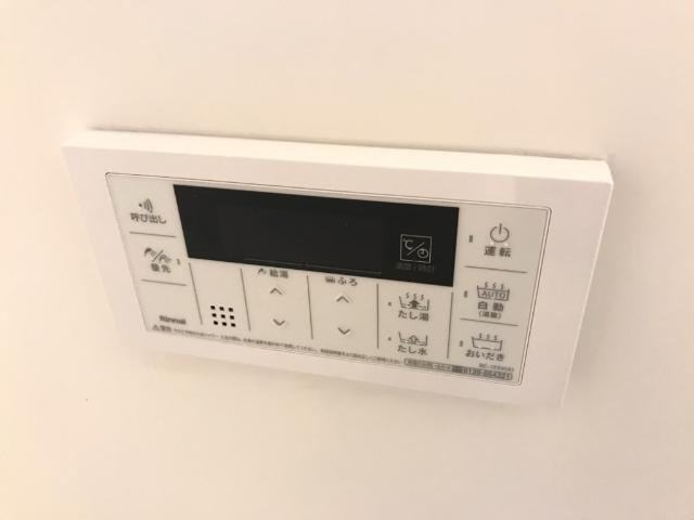【設備】 | エスベランサⅤ | 浴室追い焚きリモコン