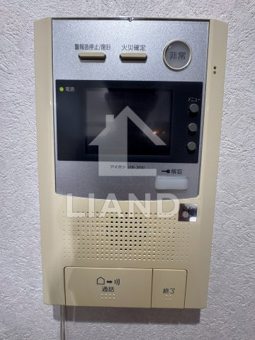 ネストピア薬院　高宮小学校区のセキュリティ|ネストピア薬院
