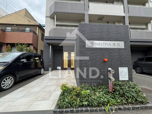 ネストピア薬院　高宮小学校区のエントランス|ネストピア薬院