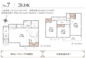 座間市ひばりが丘５丁目　新築戸建て　全４棟【仲介手数料無料】の画像