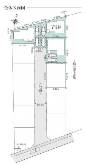 【区画図】 | 座間市ひばりが丘５丁目　新築戸建て　全４棟【仲介手数料無料】 | 【仲介手数料無料でご紹介可能です】大樹不動産