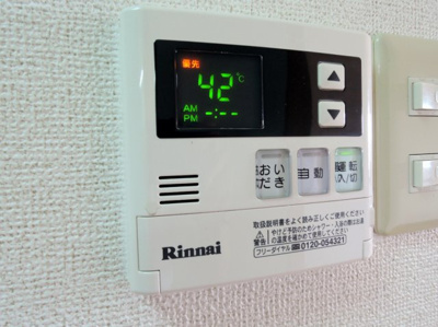 【設備】 | サンフローラ