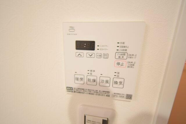 ブロケードグレースの設備