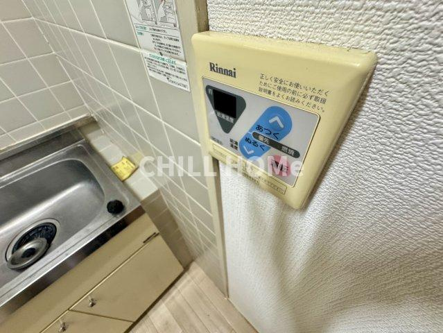 ニュークリアス下小出のその他|当社、チルホームのHPもご覧ください(^^)/物件情報多数♪