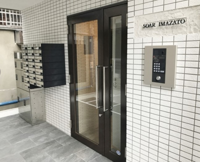 【エントランス】 | SOAR　IMAZATO　仲介手数料無料