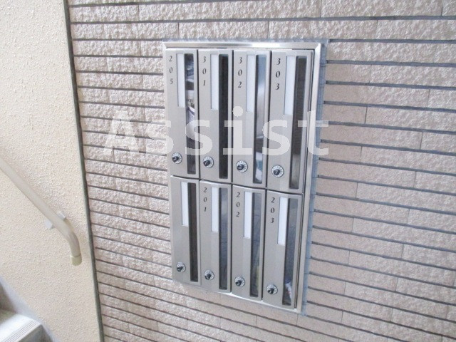 フランディルのその他共用部分