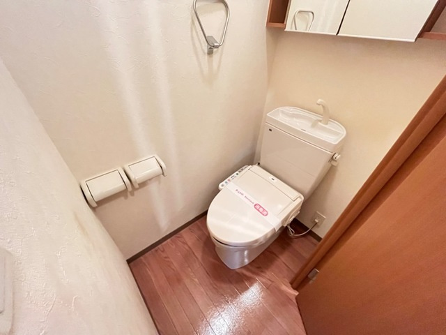 メルヴェール知手のトイレ|シャワー付トイレ